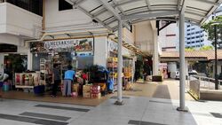 Bedok Reservoir Road (D16), Shop House #572584941